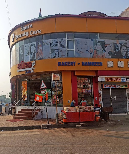 SHREEJI CORNER