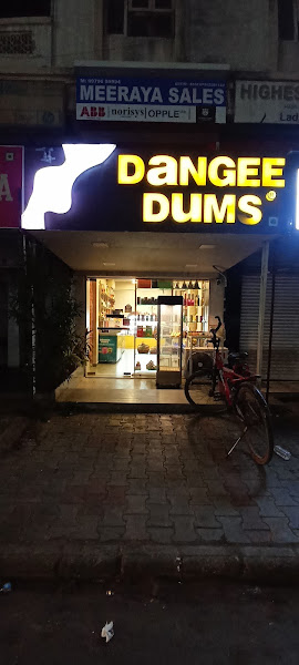 Dangee Dums