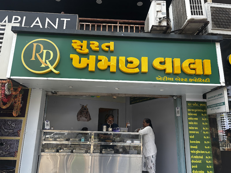 RR SURAT KHAMAN WALA