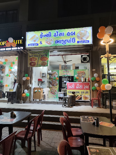 Fancy Dosa Hub