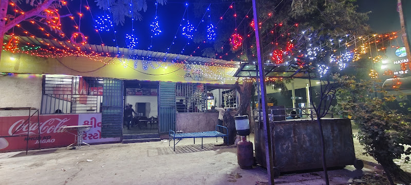 Shreenath Restaurant