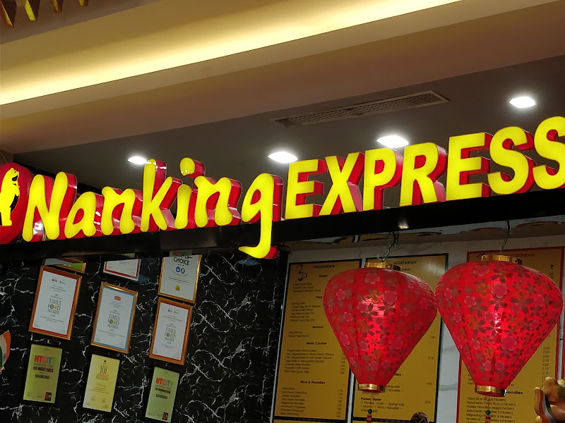 Nanking Express Ahmedabad