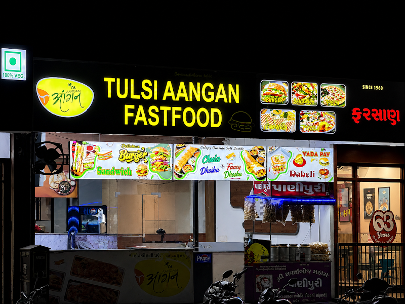Tulsi aangan restaurant