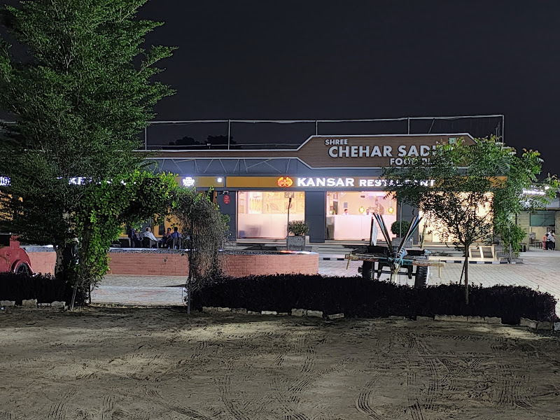 Kansar Restaurant