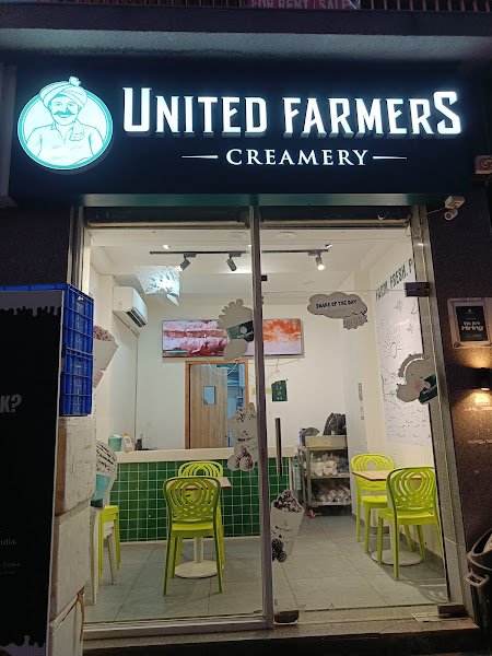 United Farmers Creamery - UFC South Bopal
