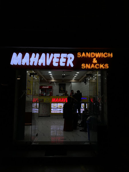 Mahaveer Sandwich and Snacks