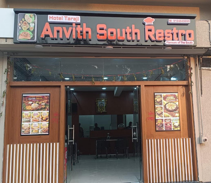 Anvith South Restro - Best South Indian Restaurant In Vastral Ahmedabad