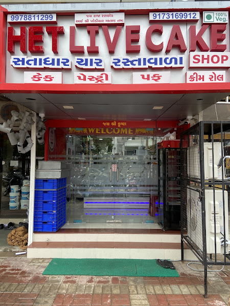 Het Live Cake Shop Satya Surya
