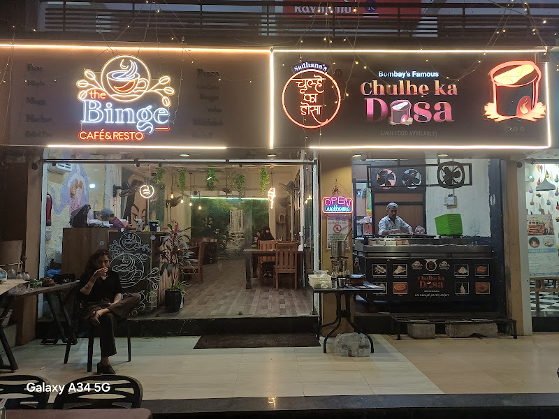 The Binge Cafe & Resto / Chulhe Ka Dosa