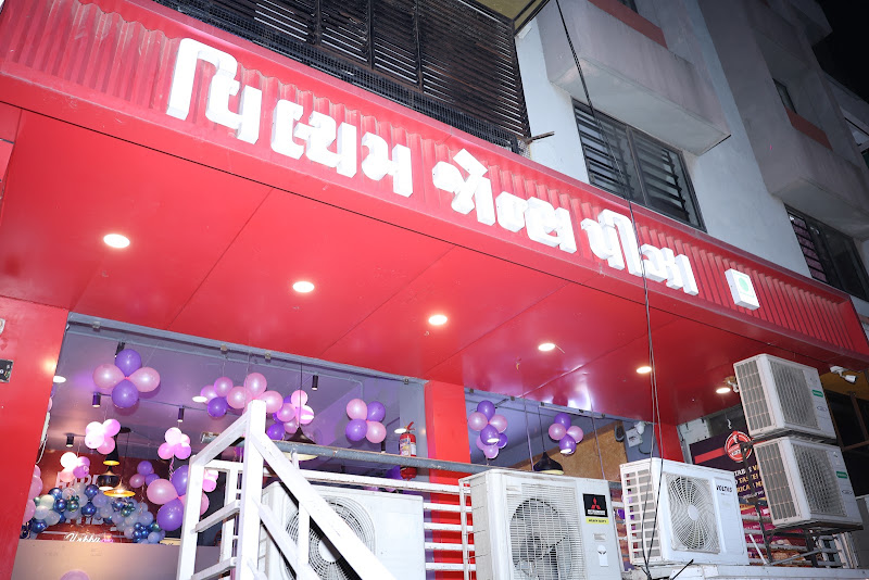William John's Pizza Motera