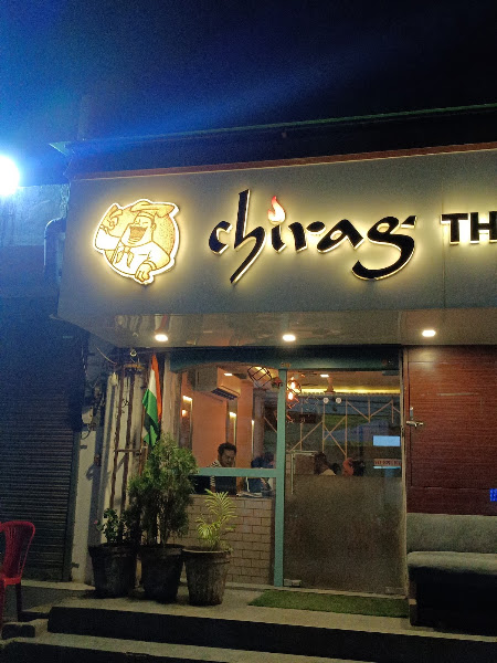Chirag the restaurant