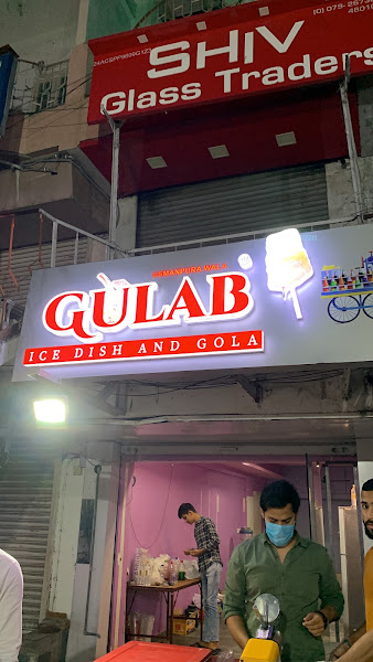 Gulab Gola Wala