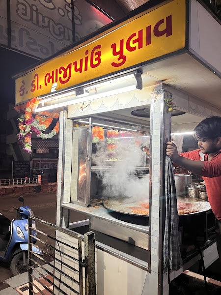 K. D. BhajiPav