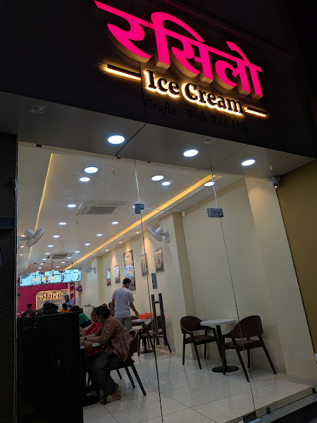 Rasilo Ice Cream