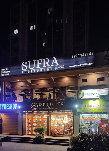 Sufra Restaurant by Miki's