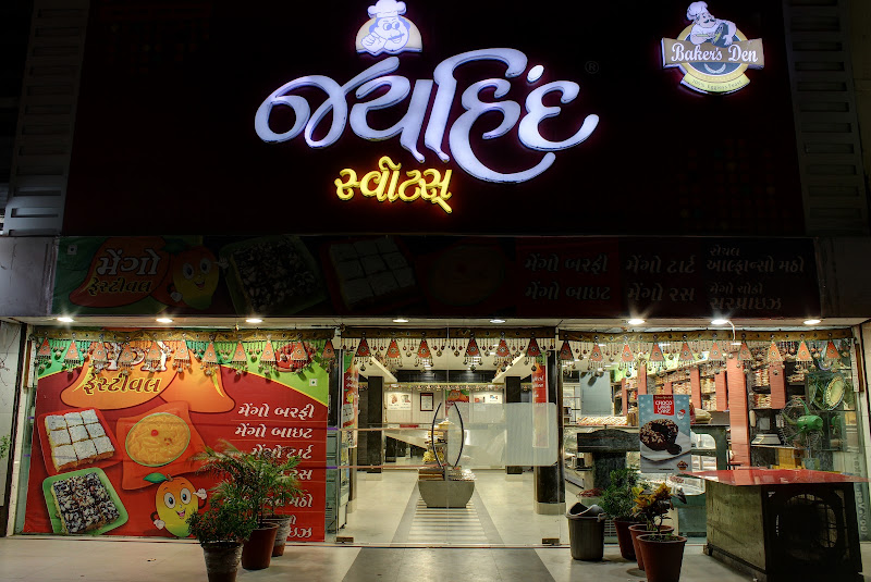 Jayhind Sweets