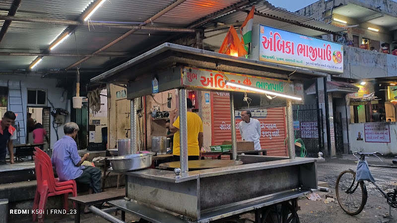 AMBIKA BHAJIPAV
