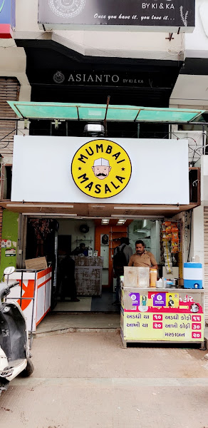 MUMBAI MASALA