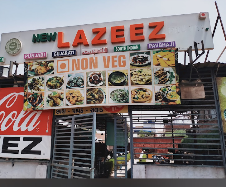 LAZEEZ POINT