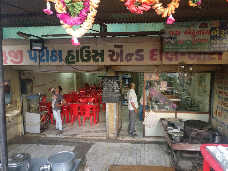 Bheruji Parotha House