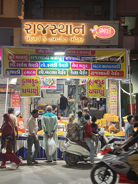Rajasthan Mithai & Namkeen Bhandar