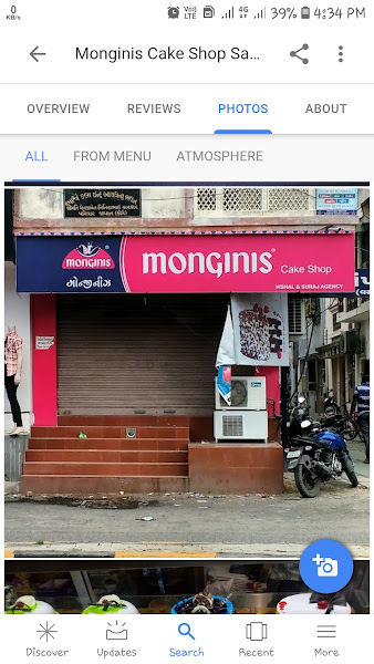 Monginis Cake Shop