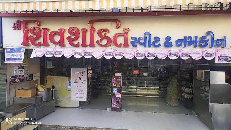 Shiv Shakti Sweets & Namkeen