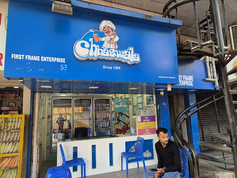 Chhaswala - Panjrapole, Ambawadi (છાસવાળા - પાંજરાપોળ, આંબાવાડી)