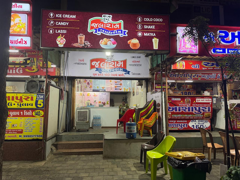 Jalaram icecream