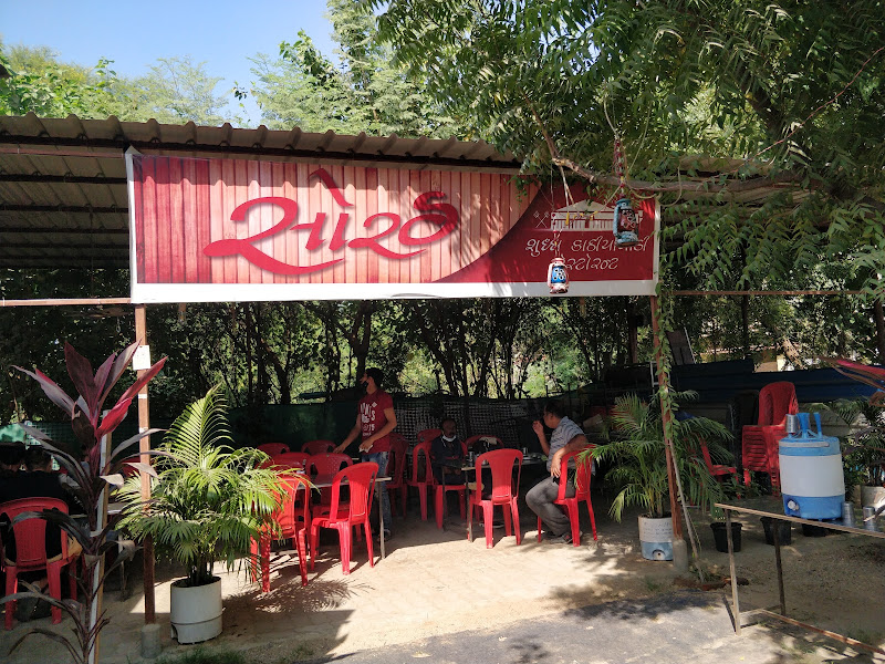 Sorath Shuddh Kathiyawadi Restaurant