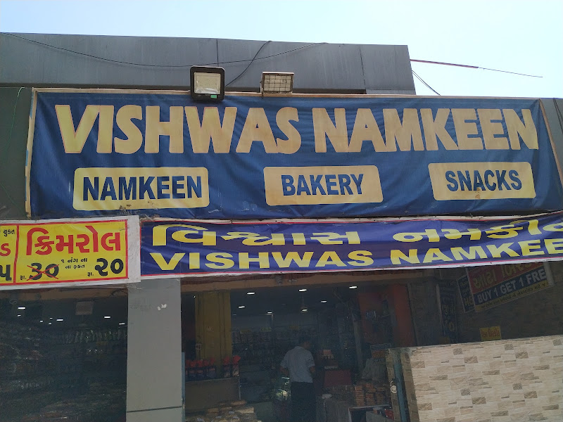 Vishwas Namkeen