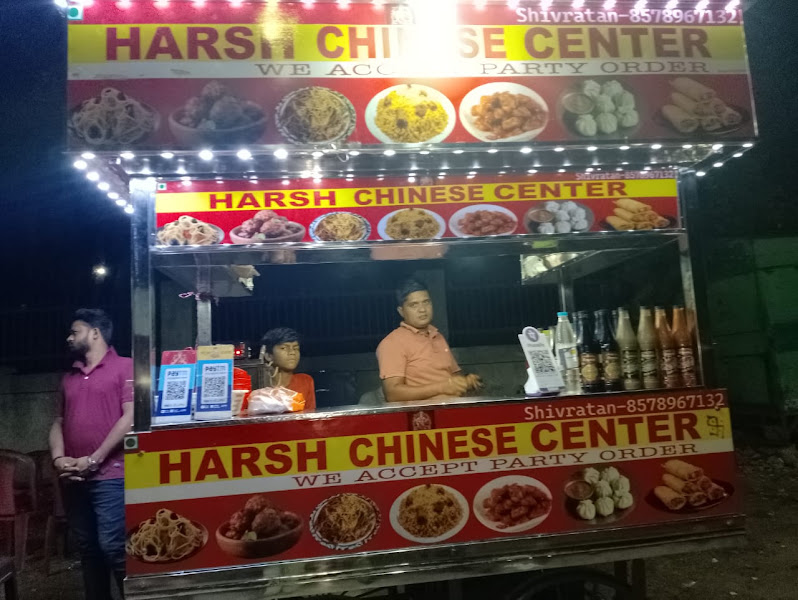 HARSH CHINESE CENTRE