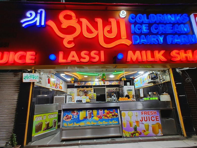 Shri Krishna Coldrinks &Dairy