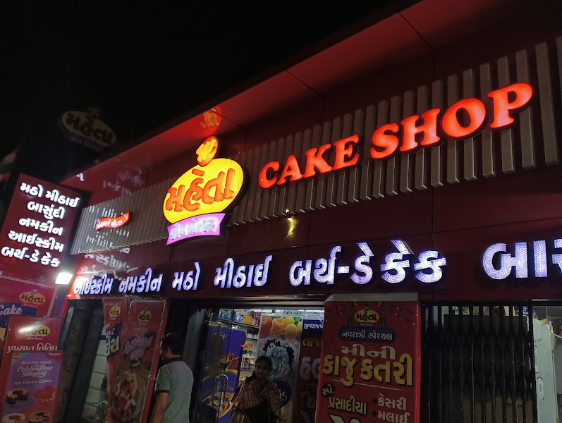Mehta Cream Centre, sweets and cake shop
