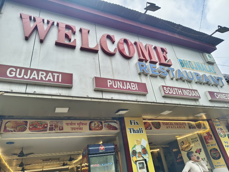 Welcome Restaurant