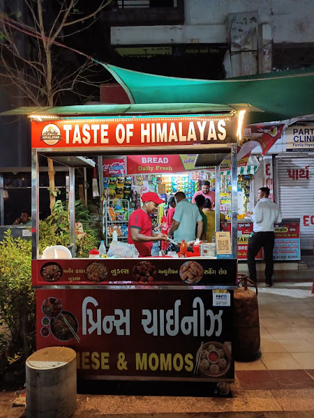 Taste of Himalayas