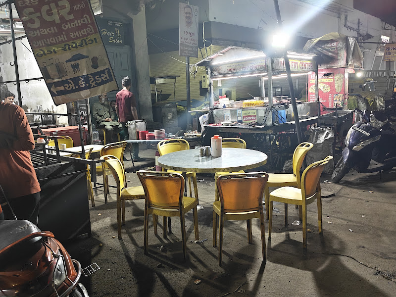 Munshi Fry Center