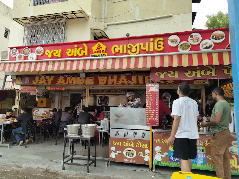 Jay Ambe Bhaji Pav