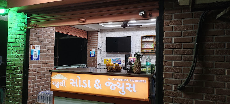 Madhuli soda shop & fresh juices