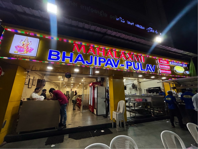 Mahalaxmi Pavbhaji manekchokwala