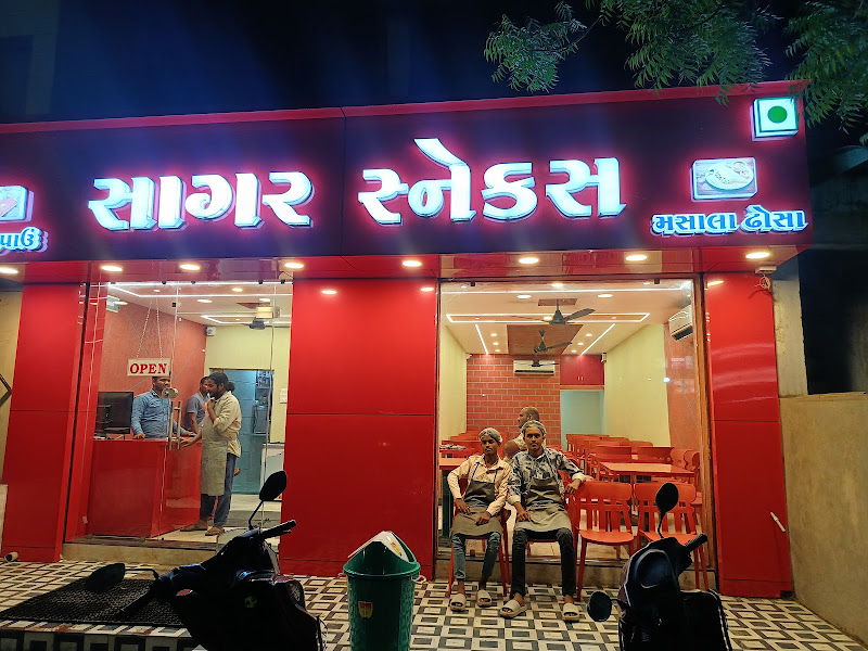 SAGAR RESTAURANT