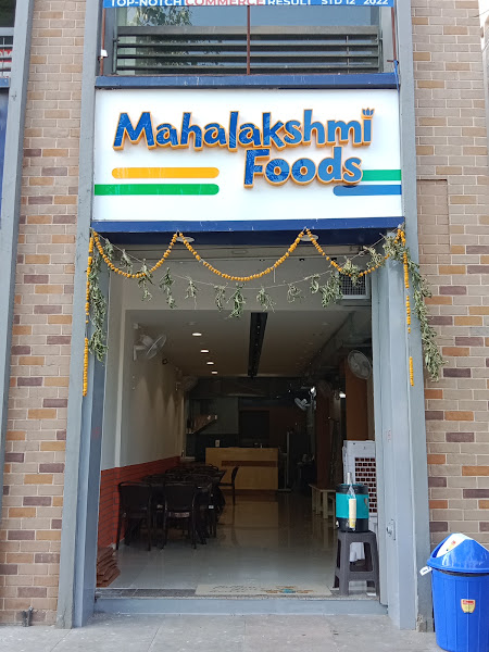 Mahalakshmi Foods