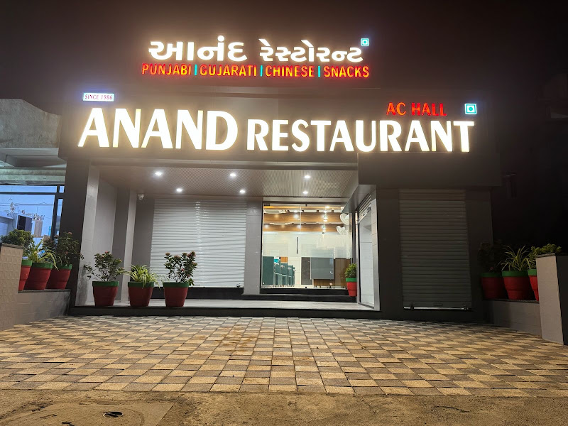 Anand Restaurant