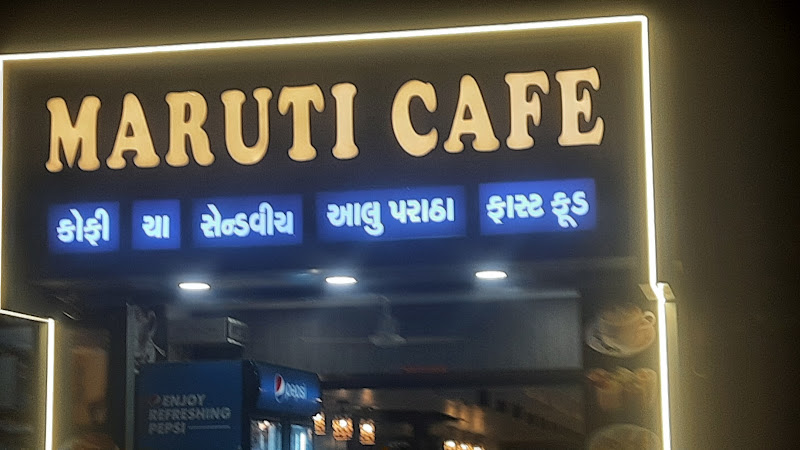 Maruti cafe