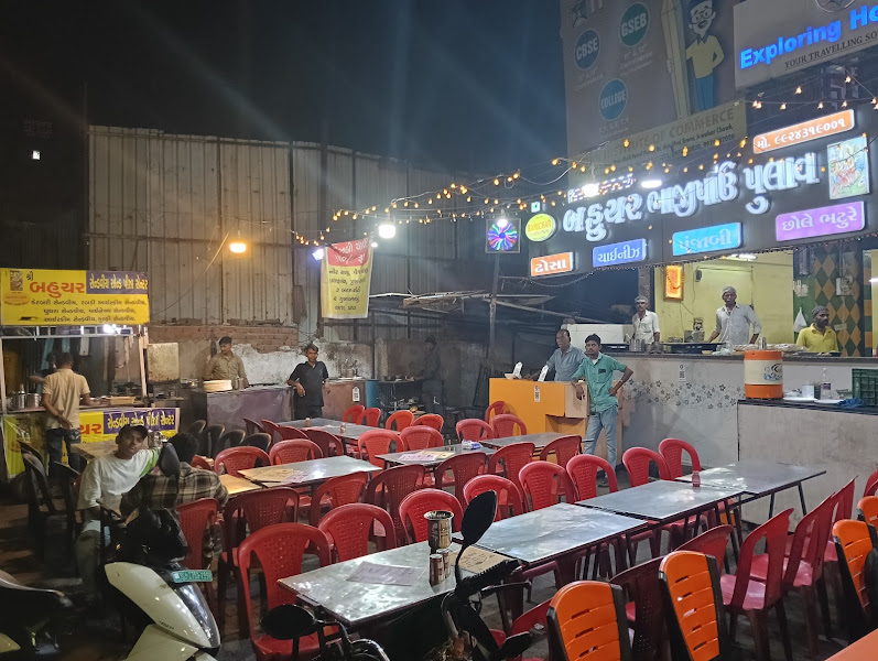 Bahuchar Bhajipav & pulav - Manekchock wala