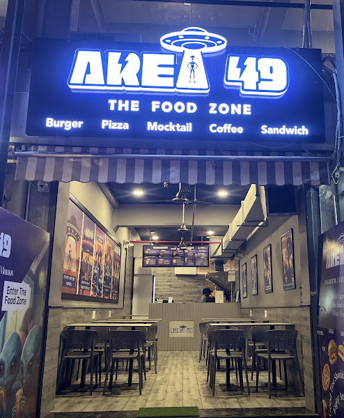 Area 49 cafe