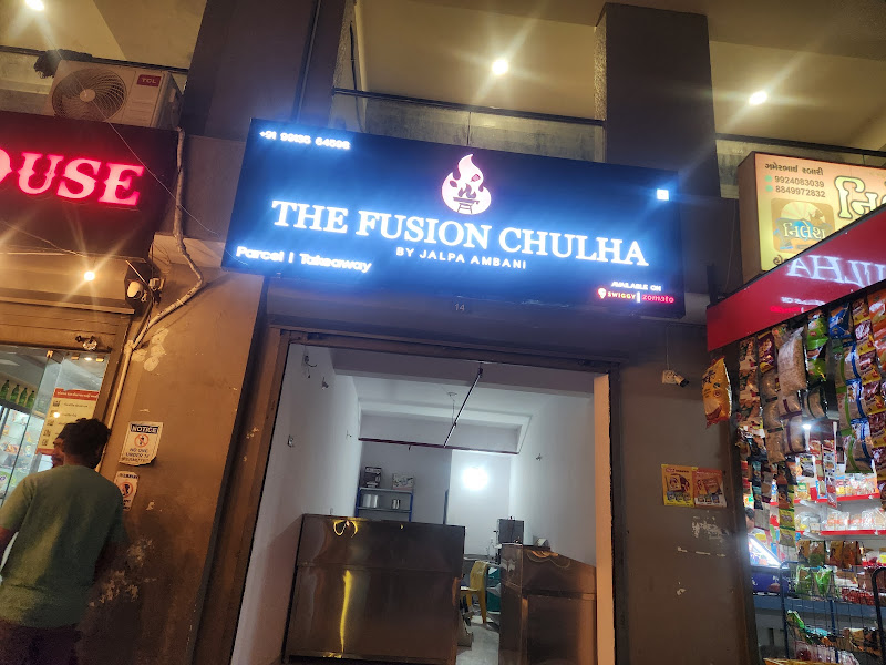 The Fusion Chulha