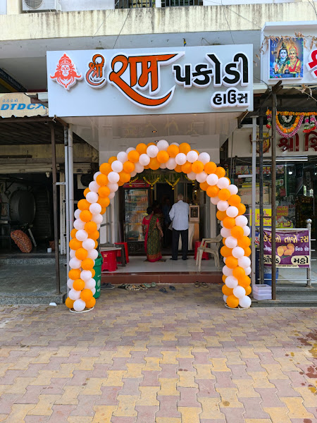 Shree Ram Pakodi House