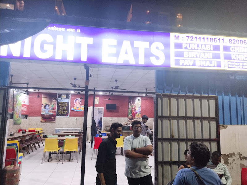 DAY NIGHT EATS