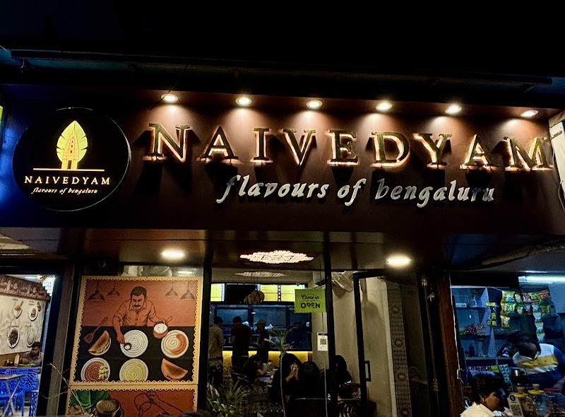 Naivedyam - Flavours of Bengaluru